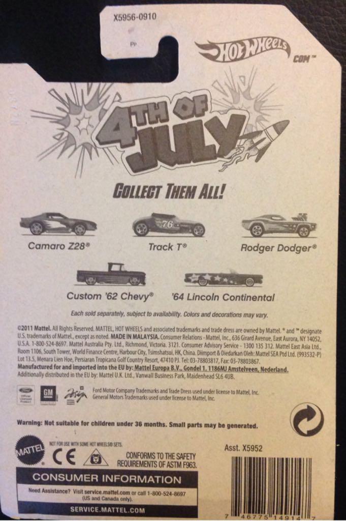 Custom ’62 Chevy - 2012 Fourth Of July toy car collectible - Main Image 2