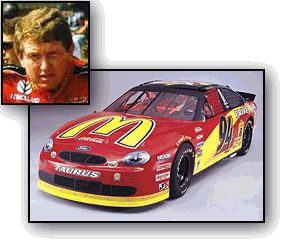 ~Error ’71 Dodge Challenger