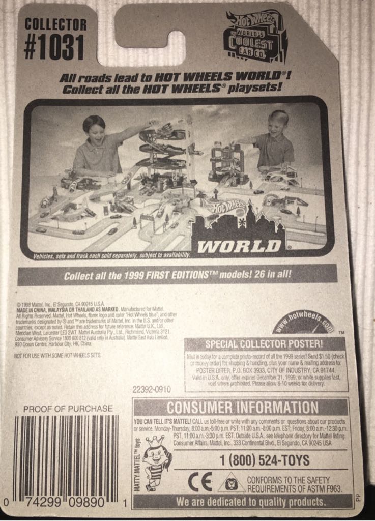 Aeroflash - Mattel Wheels toy car collectible - Main Image 2