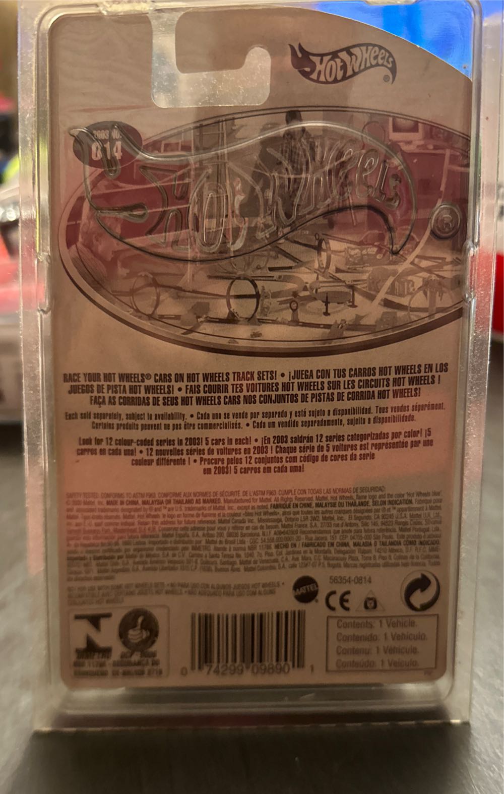 Steel Flame - 2003 First Editions toy car collectible - Main Image 4