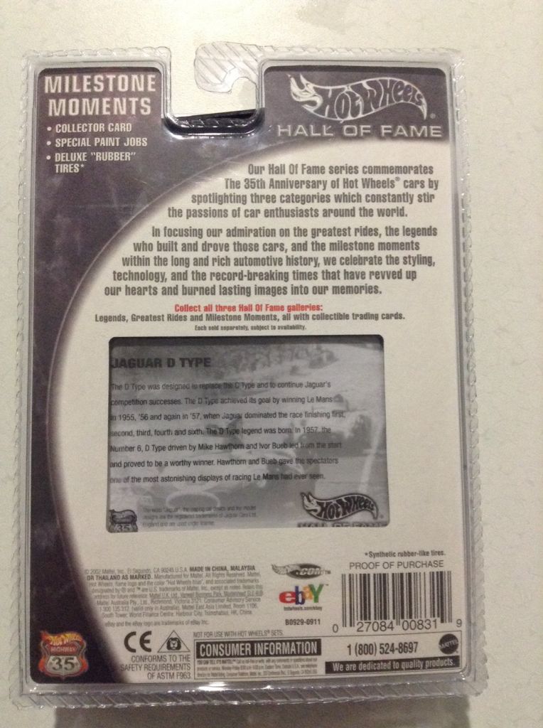 Jaguar D Type - Hall Of Fame Milestone Moments toy car collectible - Main Image 2