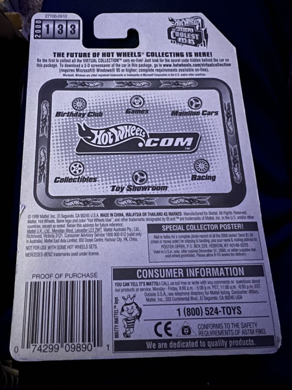 Mercedes-Benz Unimog - Virtual Collection toy car collectible - Main Image 2