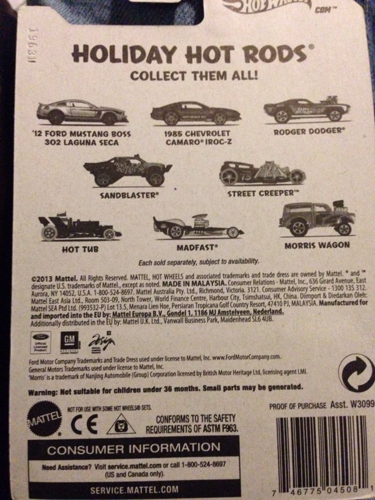 Morris Wagon - HOLIDAY HOT RODS 13 toy car collectible - Main Image 2