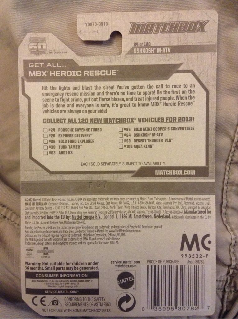 Oshkosh M-ATV (Loose) - MBX Heroic Rescue toy car collectible - Main Image 2