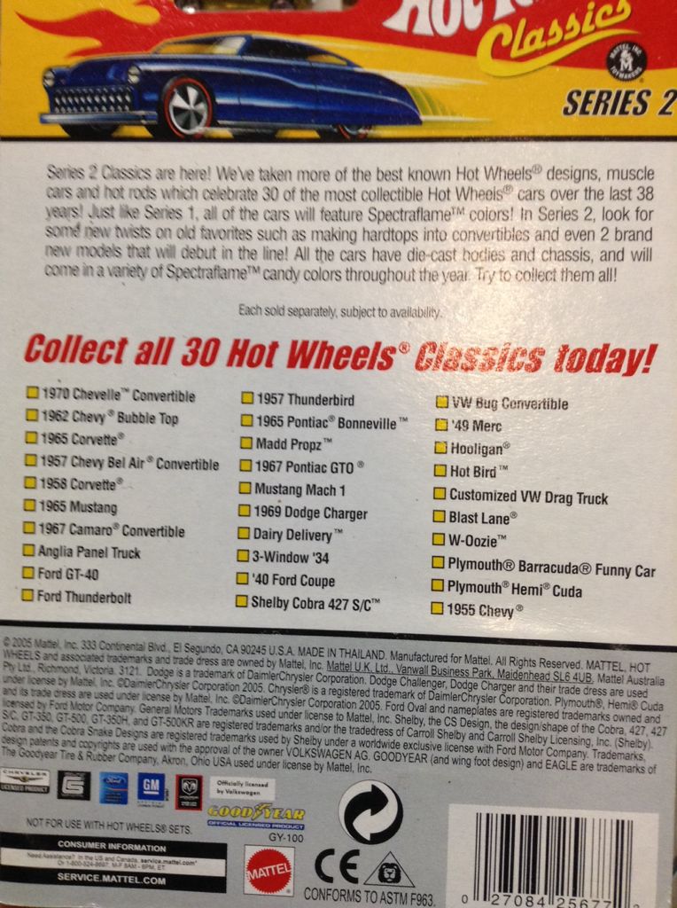 ’69 Dodge Charger - 2006 Classic toy car collectible - Main Image 2