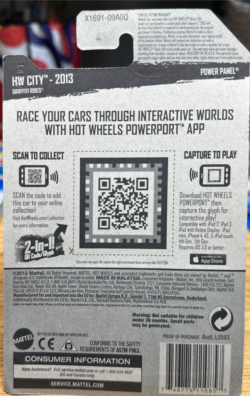 Power Panel - HW City toy car collectible - Main Image 2