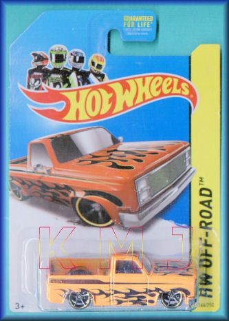 Matra Simca Bagheera