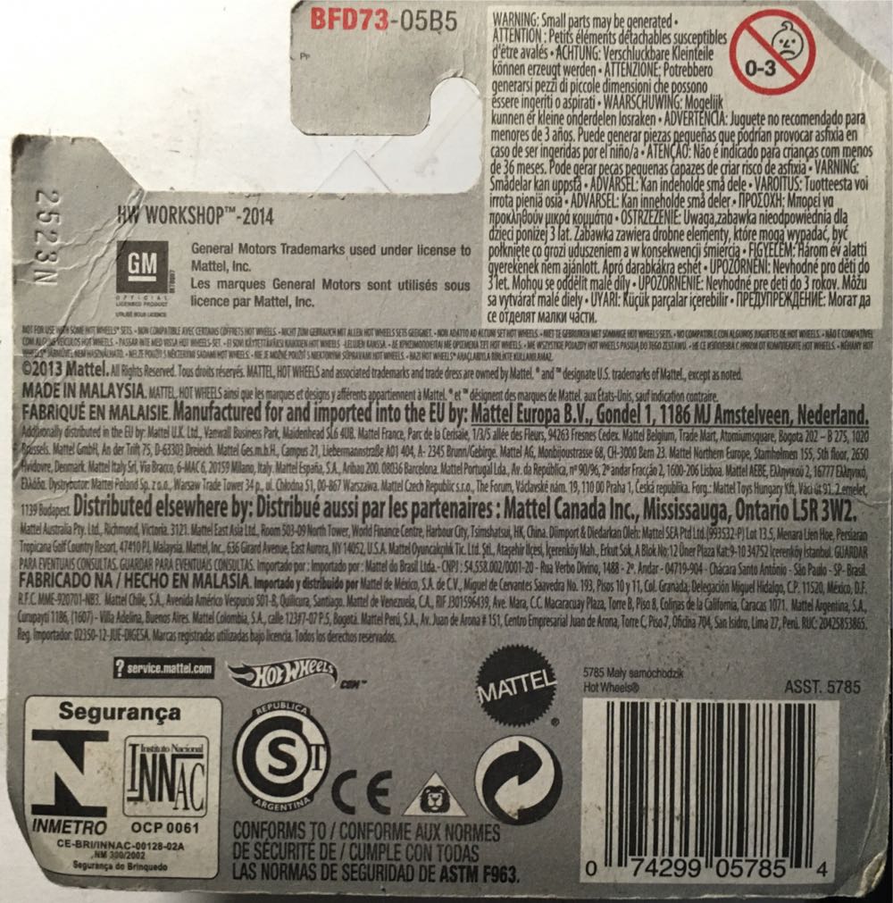 1974 Chevrolet SS - HW Workshop: All Stars toy car collectible - Main Image 2