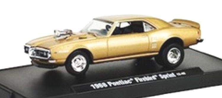 BAT - 2009 Batmobile - Arkham Asylum