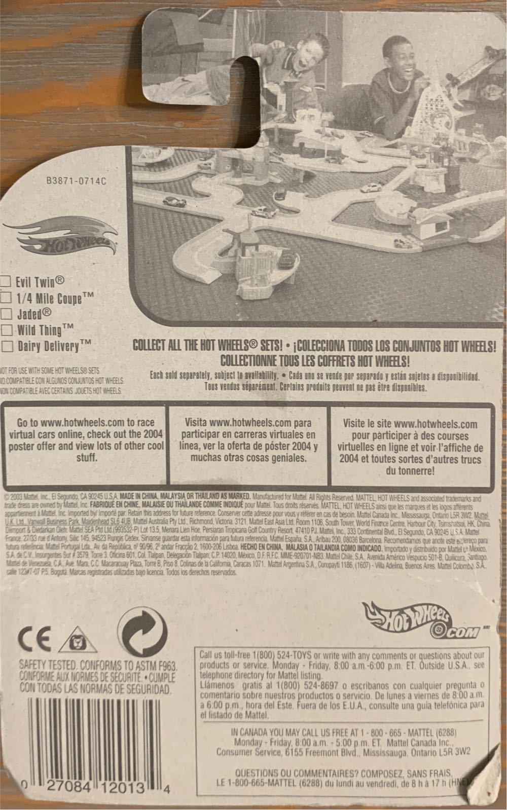 Jaded - Demonition Series 2004 toy car collectible - Main Image 2