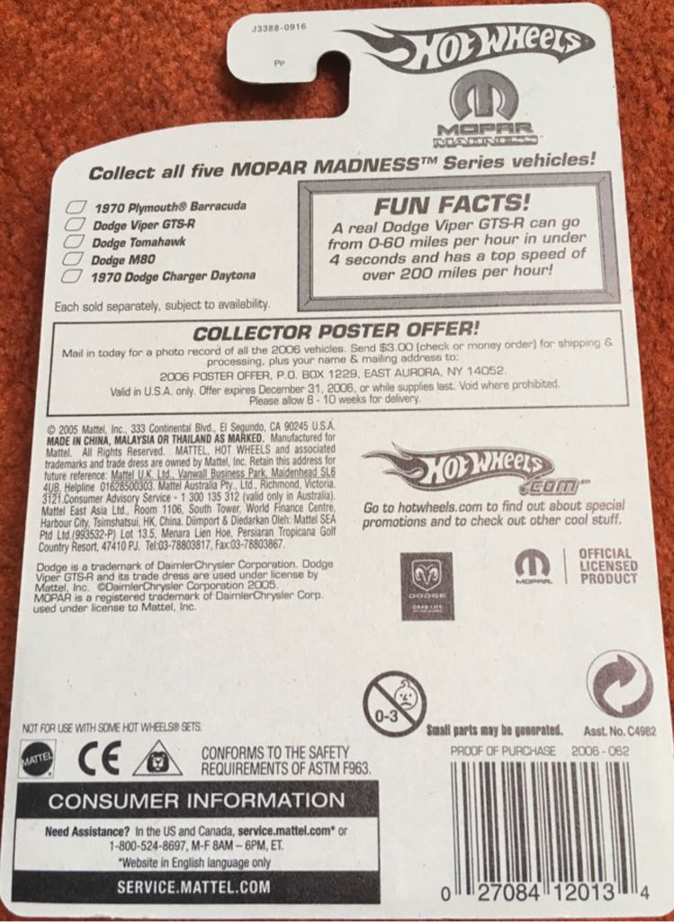 Dodge Viper GTS-R - Mopar Madness toy car collectible - Main Image 2