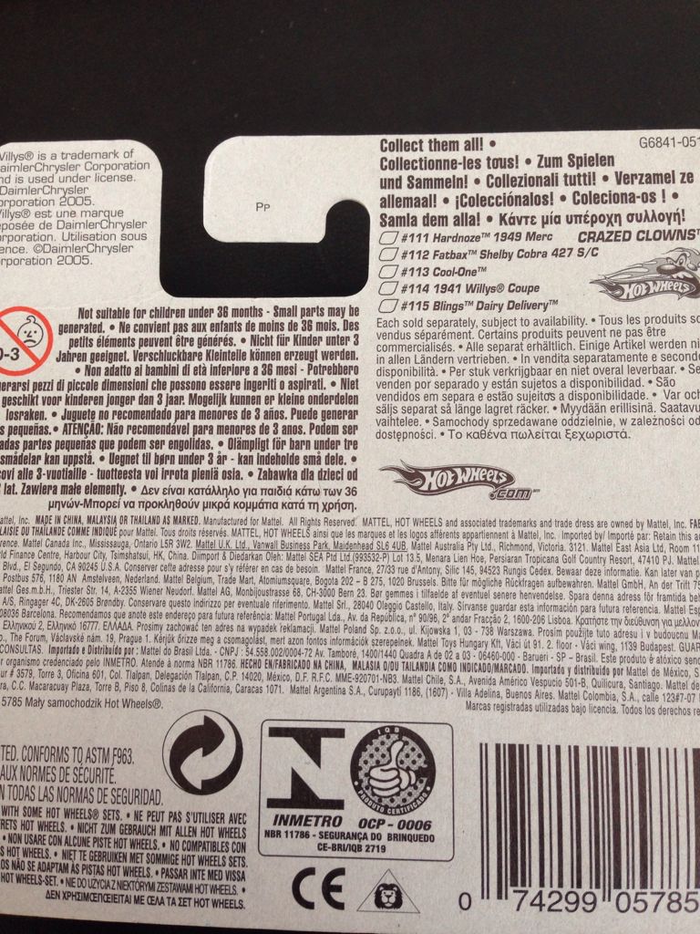 1941 Willys Coupe (Lime LC) - Crazed Clowns II Series toy car collectible - Main Image 2