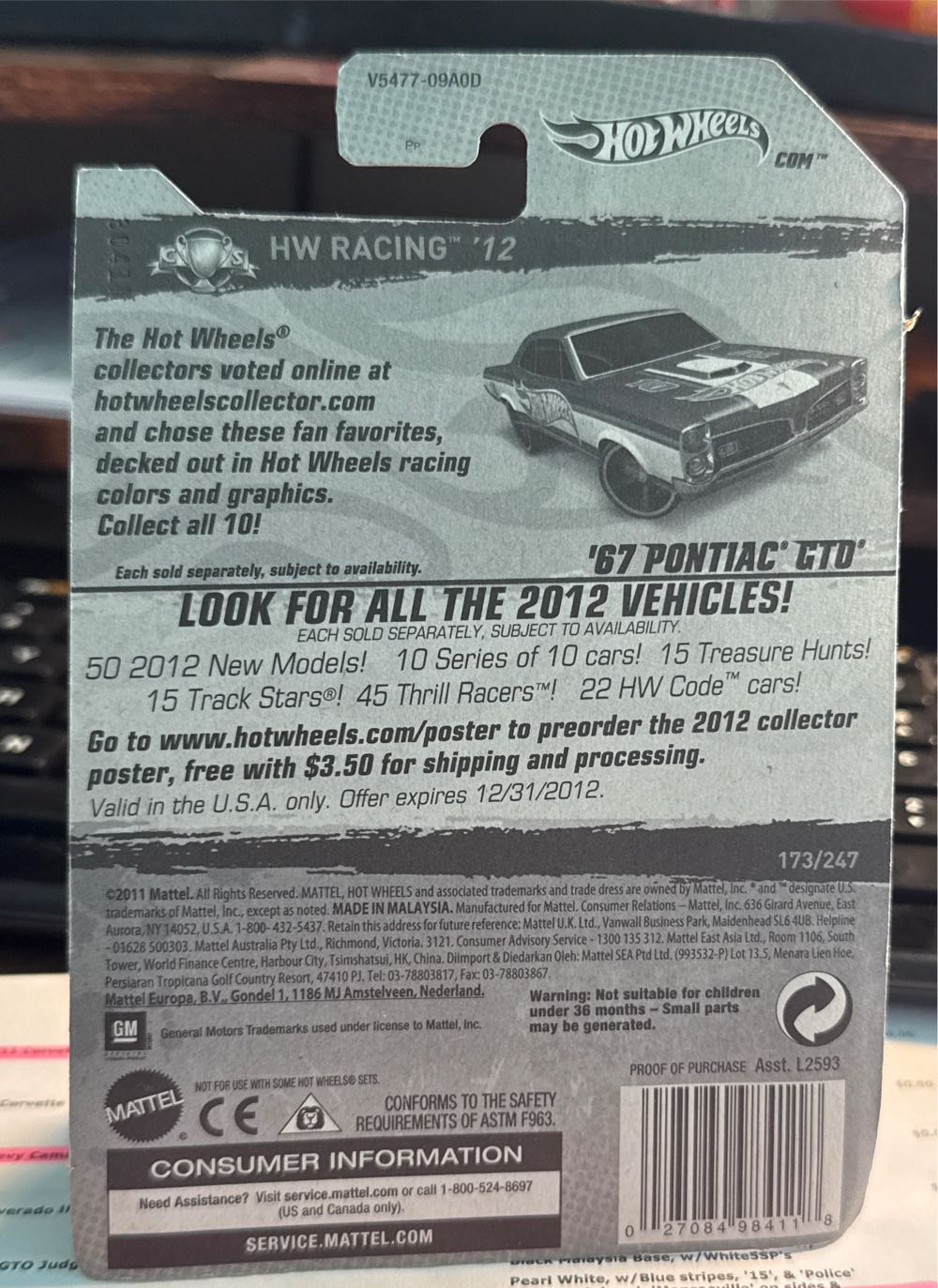 67 Pontiac GTO - HW: Racing ‘12 toy car collectible - Main Image 2