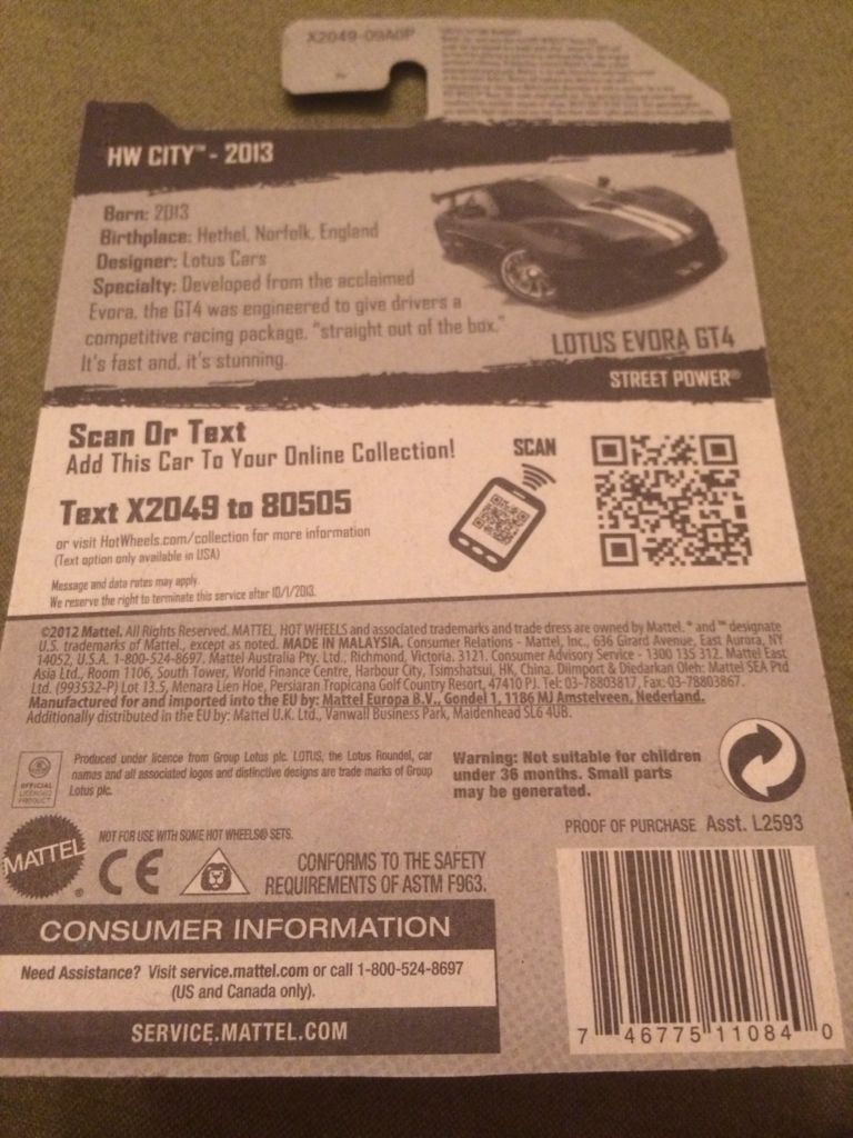 Loutus Evora Gt4  toy car collectible - Main Image 2