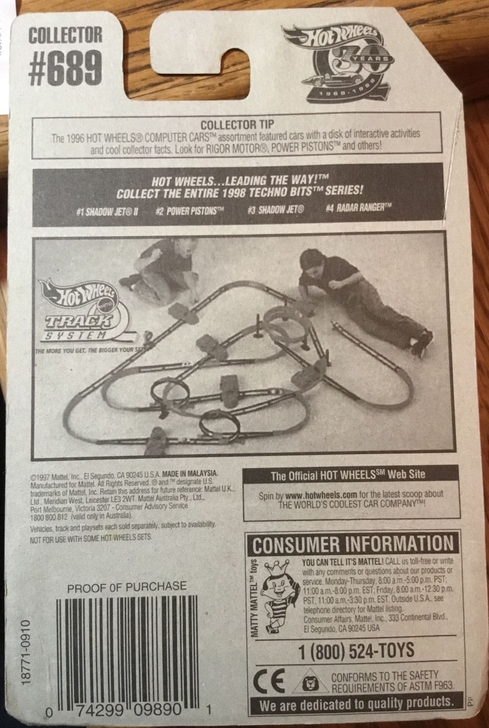 Shadow Jet II - Techno Bits Series toy car collectible - Main Image 2