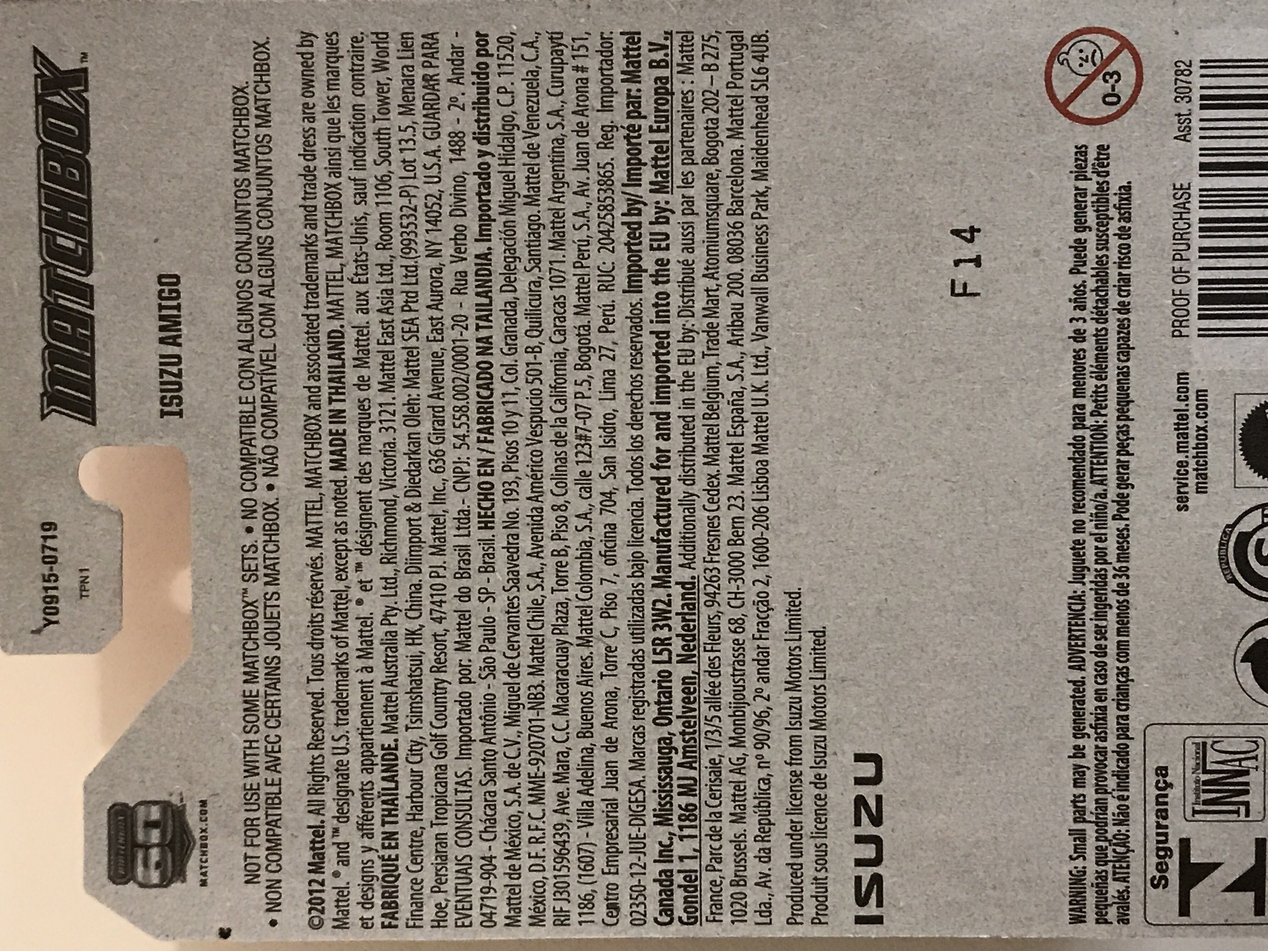 Isuzu Amigo - Matchbox 1-75 Superfast toy car collectible - Main Image 4