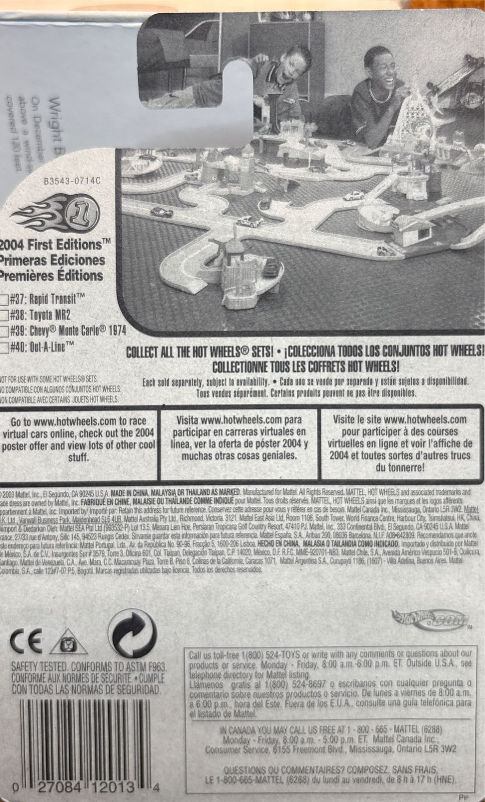 Rapid Transit - 2004 First Editions toy car collectible - Main Image 2