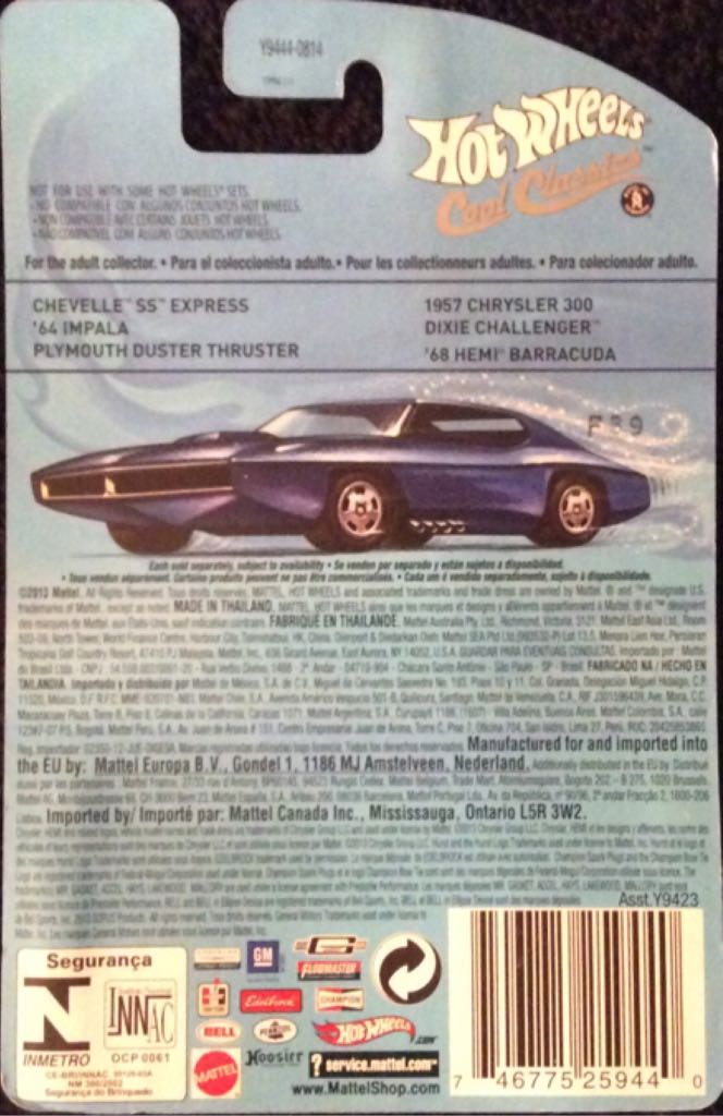 Hot Wheels Cool Classics - Hot Wheels Cool Classics toy car collectible - Main Image 2