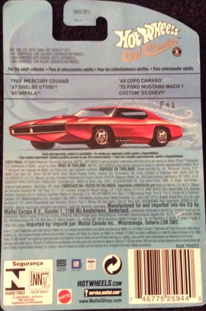 Hot Wheels Cool Classics - Hot Wheels Cool Classic toy car collectible - Main Image 2