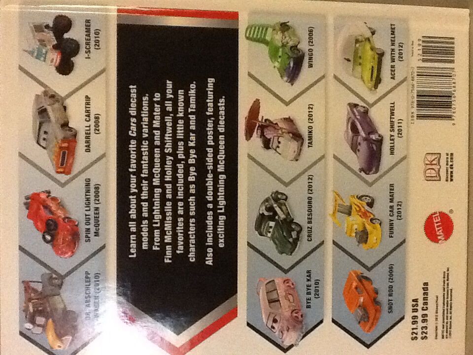 Lightning McQueen - Exclusive  toy car collectible - Main Image 2