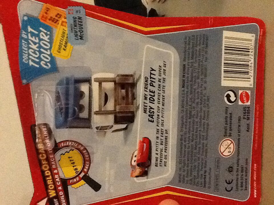 DJ - Impound  toy car collectible - Main Image 2
