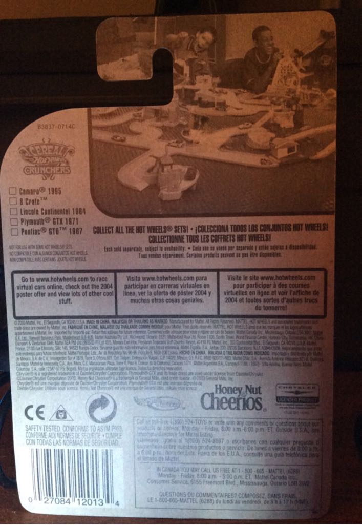 2004 Series Cereal Crunchers  116 - Plymouth GTX 1971 toy car collectible - Main Image 2