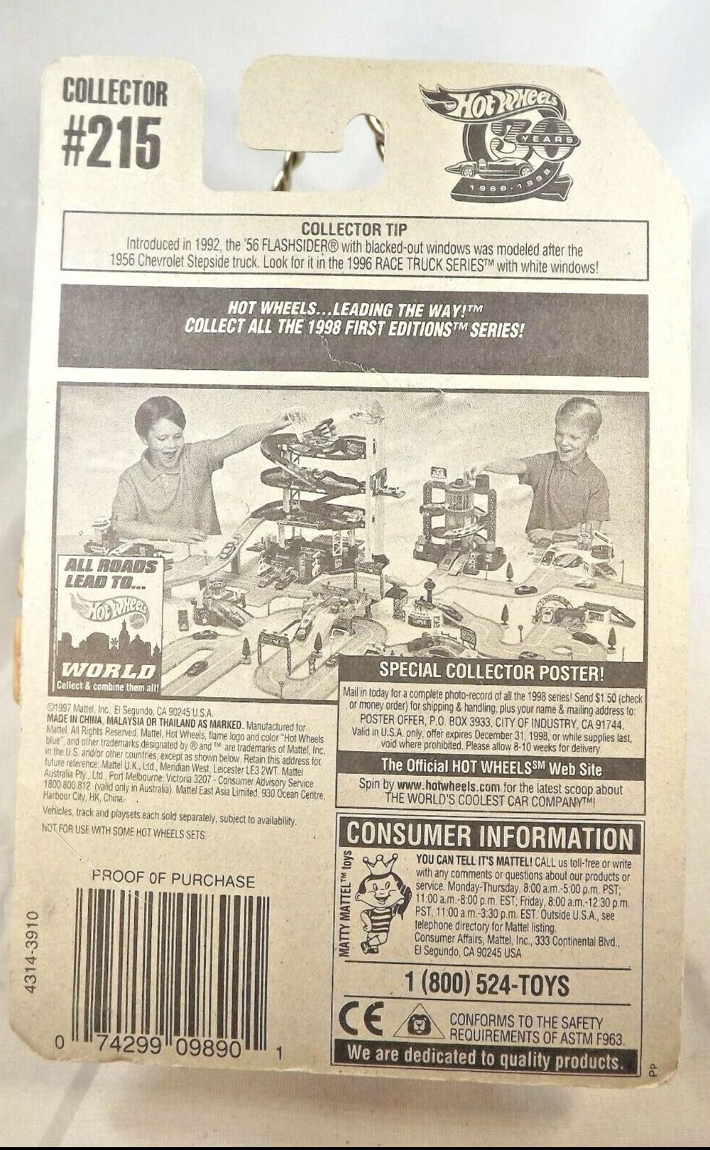 #334 Auburn 852 - Mainline toy car collectible - Main Image 3