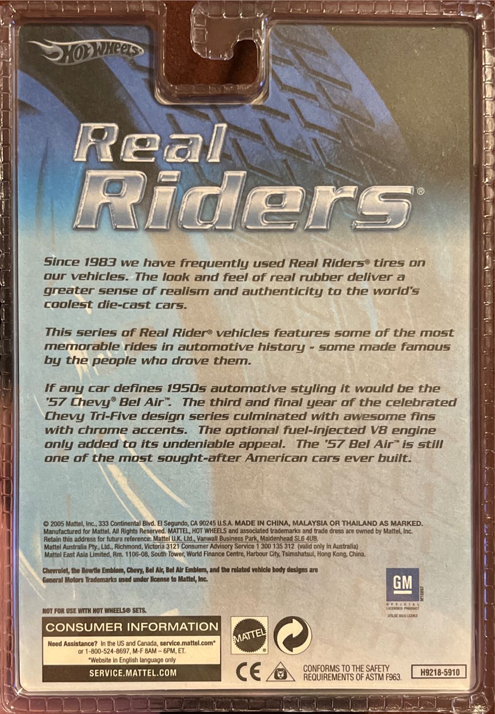 Hotwheels 2005 Real Riders - Real Riders toy car collectible - Main Image 2