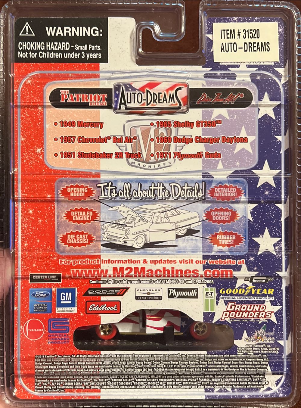 M2 2011 The Patriot (Chase) - The Patriot Release toy car collectible - Main Image 2