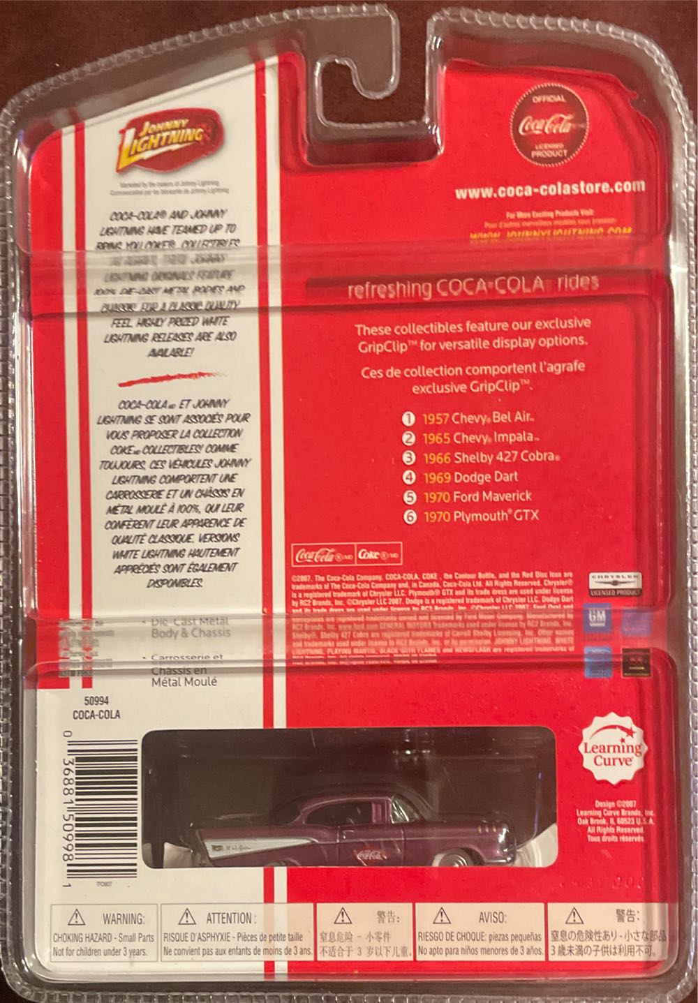 Johnny Lightning 2007 Coke~Cola - Coca Cola toy car collectible - Main Image 2