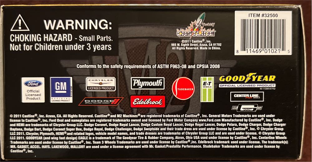 M2 2011 Auto-Thentics - Auto-Thentics toy car collectible - Main Image 2