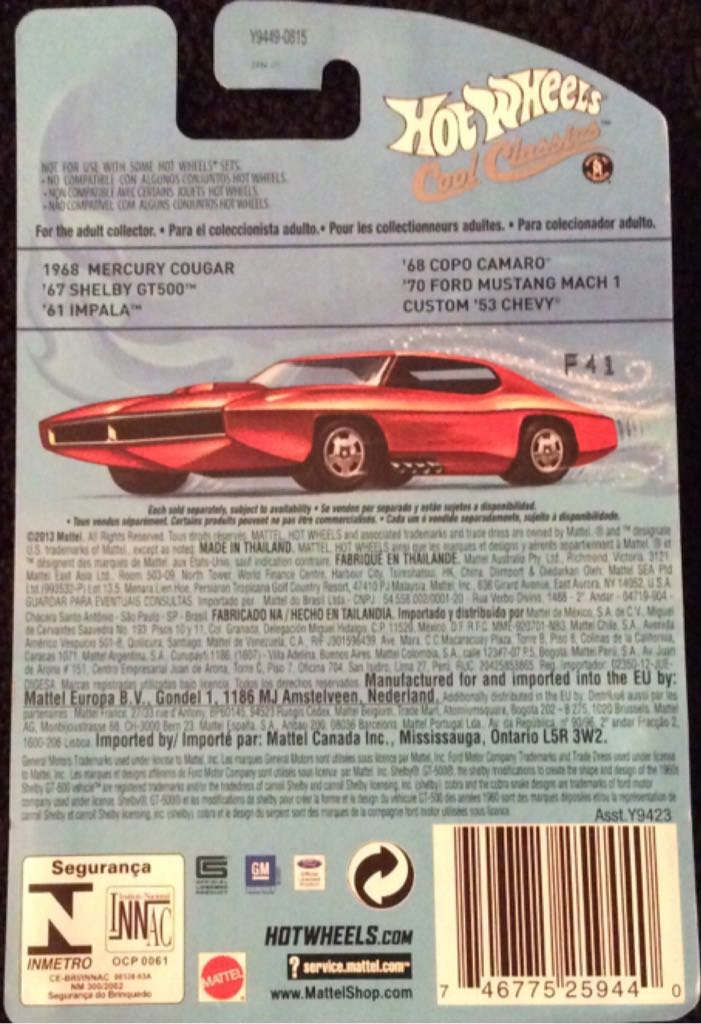 Hot Wheels Cool Classics - Hot Wheels Cool Classics toy car collectible - Main Image 2