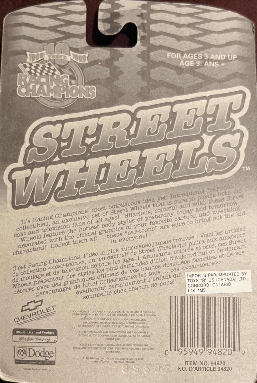 Racing Champions 1999 Denice The Menace - Denis the Menace toy car collectible - Main Image 2