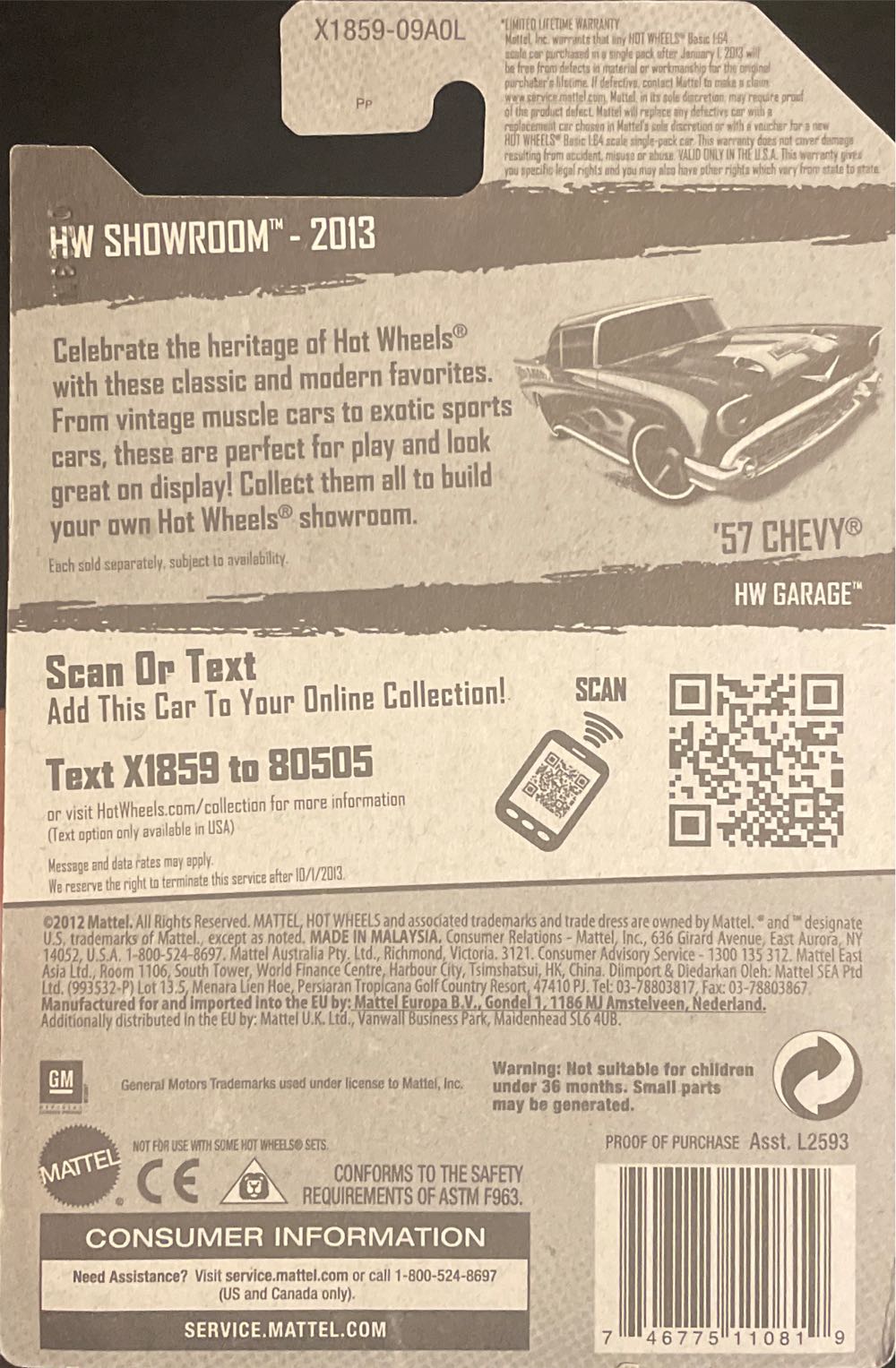 Hotwheels 2012 - HW Showroom toy car collectible - Main Image 2