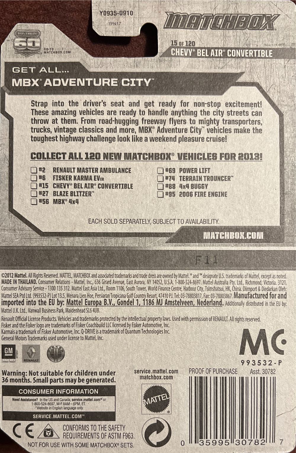 Matchbox 2012 MBX Adventure - MBX Adventure City toy car collectible - Main Image 2