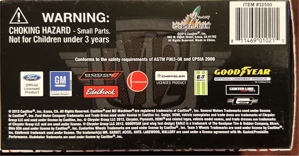 M2 2012 Wild-Cards - Wild-Cards toy car collectible - Main Image 2