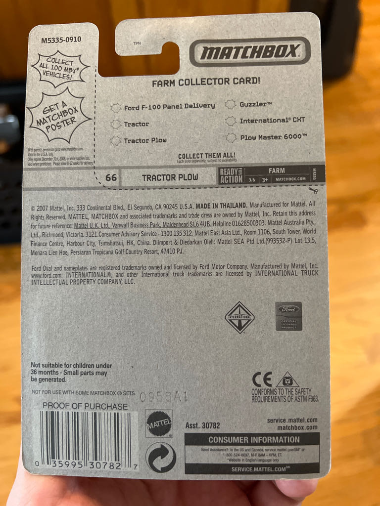 Tractor Plow  toy car collectible - Main Image 2