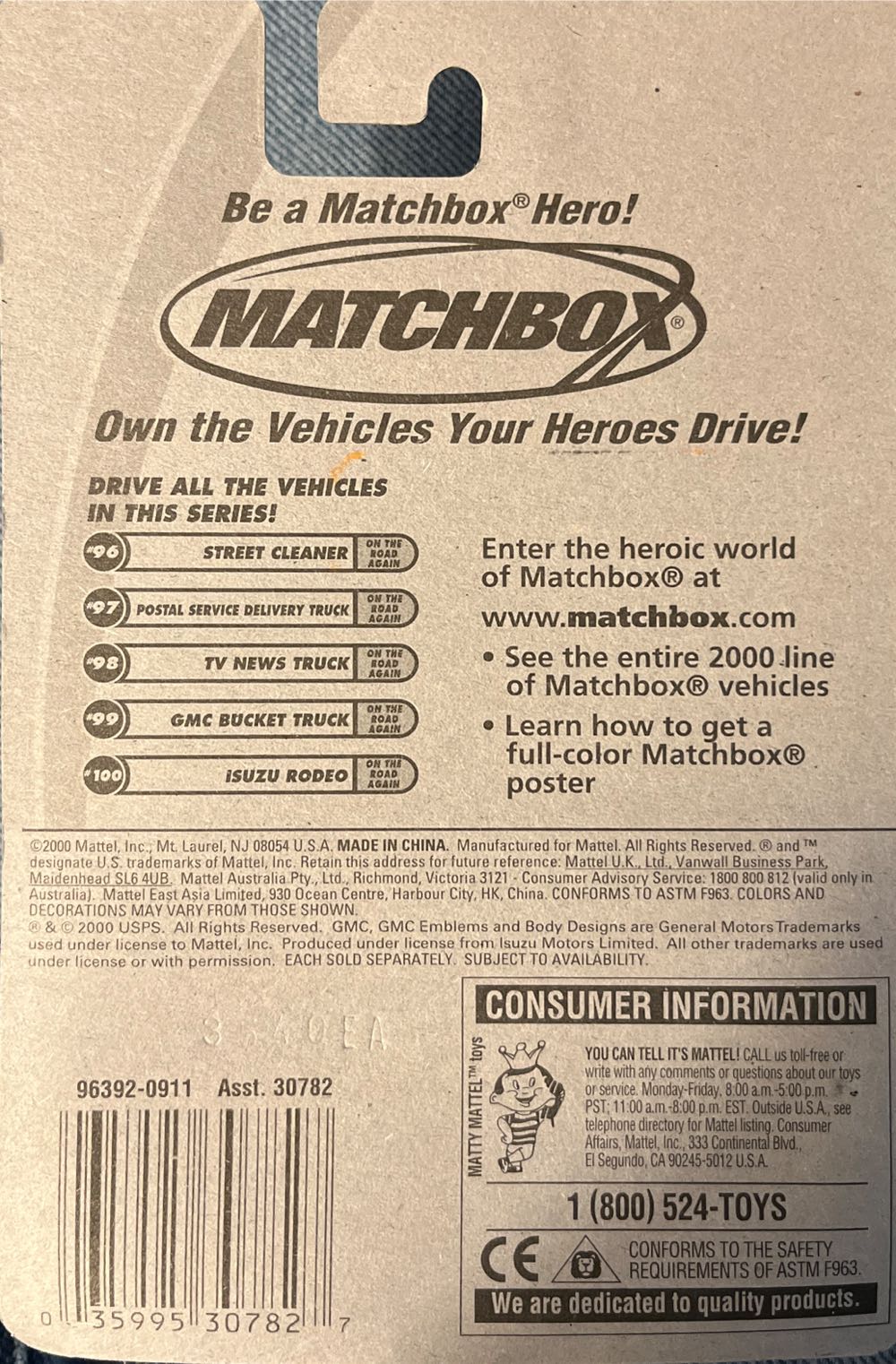 Street Cleaner - On The Road Again toy car collectible - Main Image 3