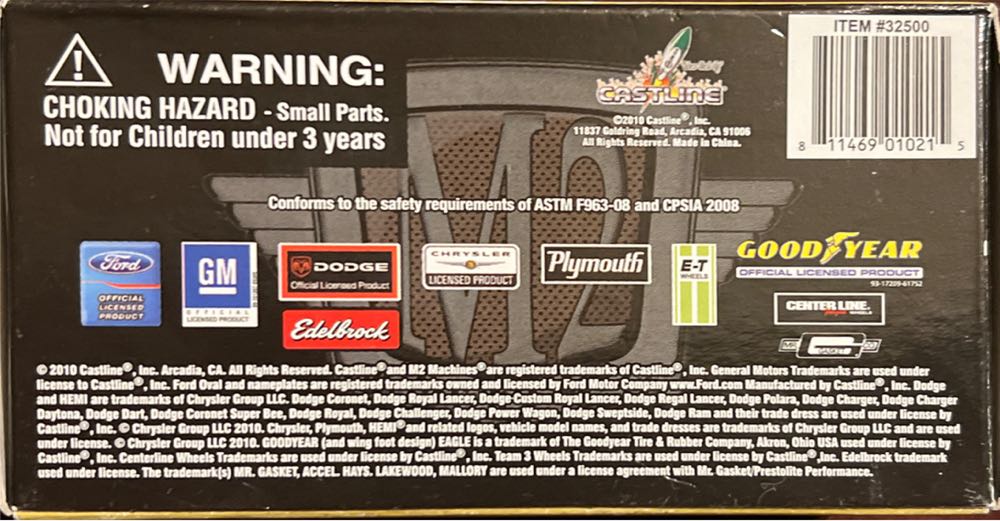 M2 2010 Auto-Thentics (Chase) - Auto-Thentics toy car collectible - Main Image 2