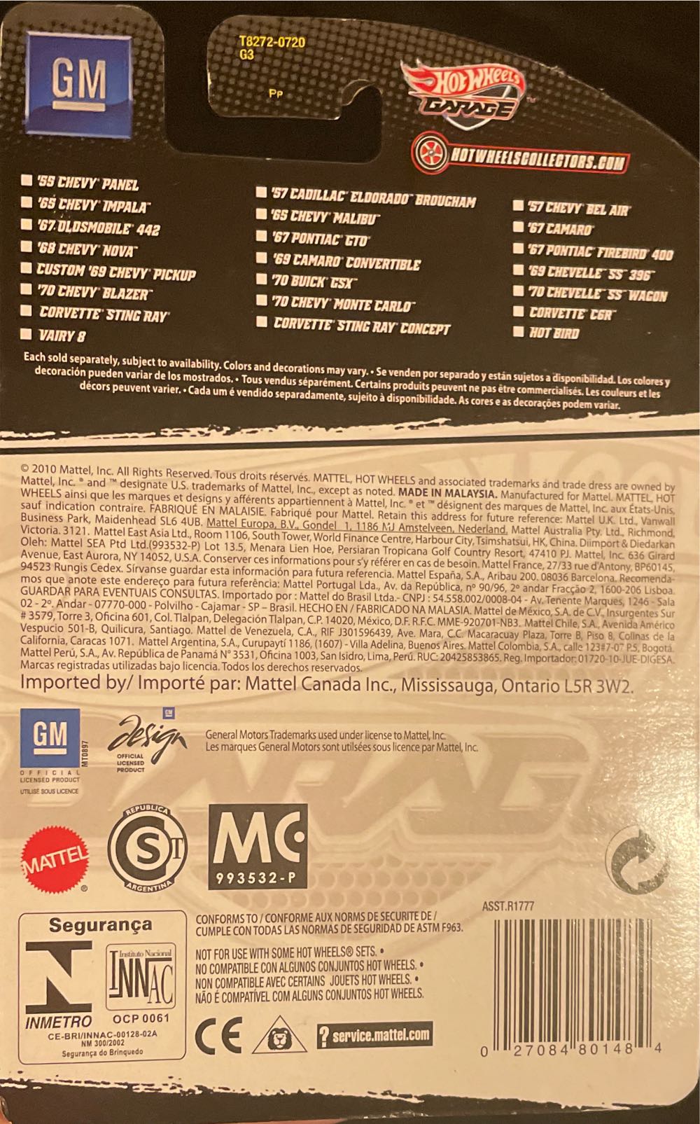 Hotwheels 2010 Garage - Garage toy car collectible - Main Image 2