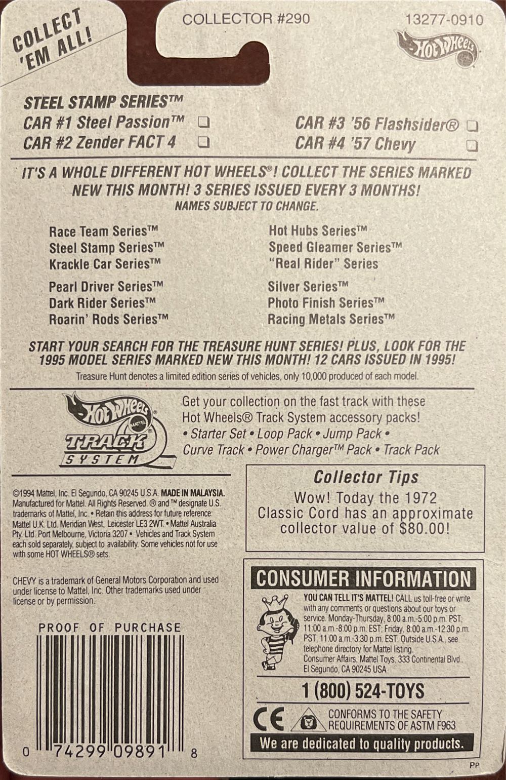 Hotwheels 1994 - Steel Stamp Series toy car collectible - Main Image 2