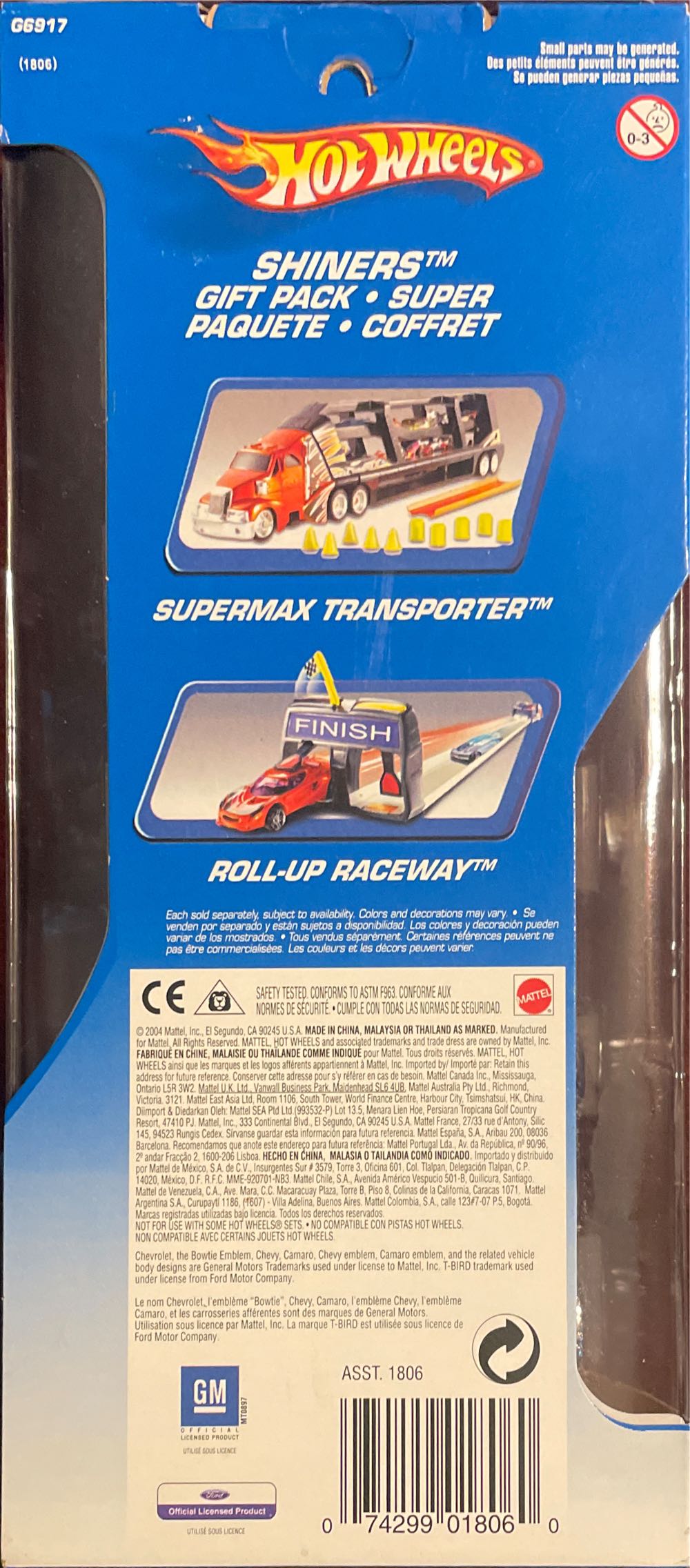 Shiners - Gift Pack Super Paquette Coffret toy car collectible - Main Image 2