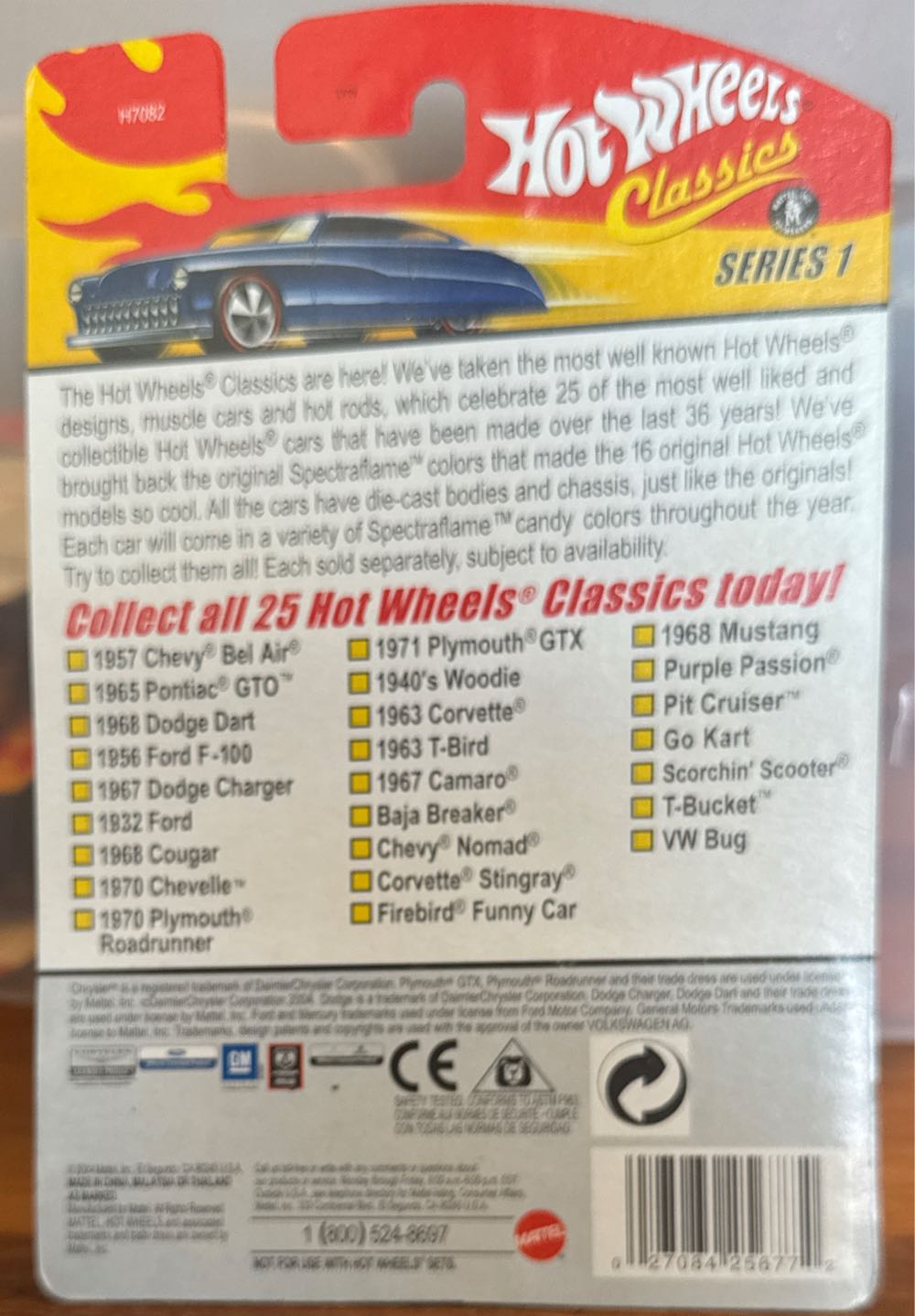 Corvette Stingray - Hot Wheels Classics Series 2 toy car collectible - Main Image 2