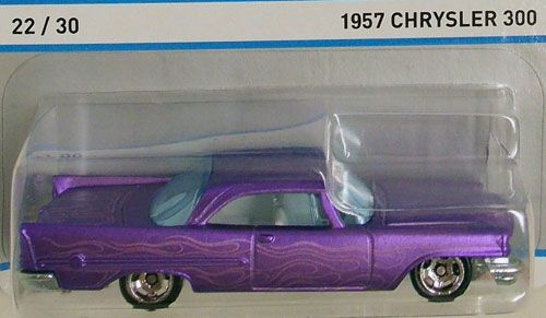 Dodge Charger R/T HEMI 1971