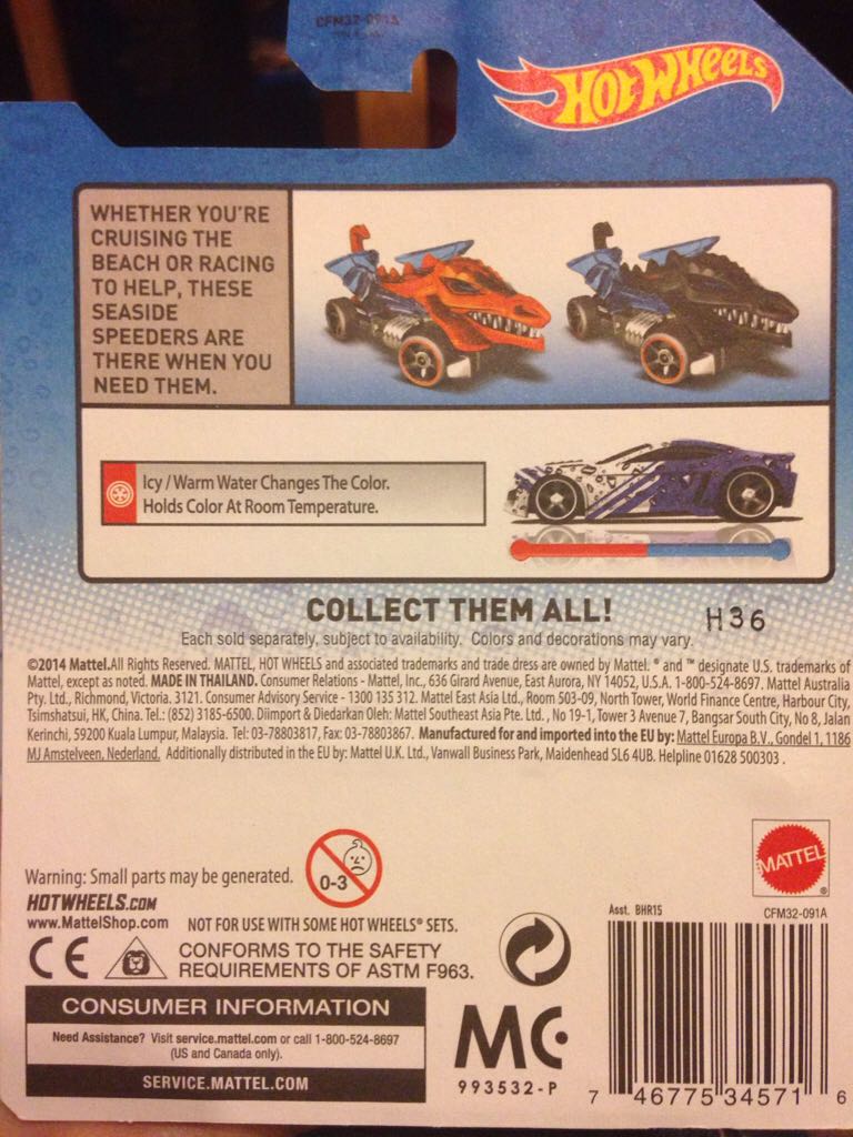 Dragon Blaster Color Shifter - 2015 - Color Shifters - City toy car collectible - Main Image 2