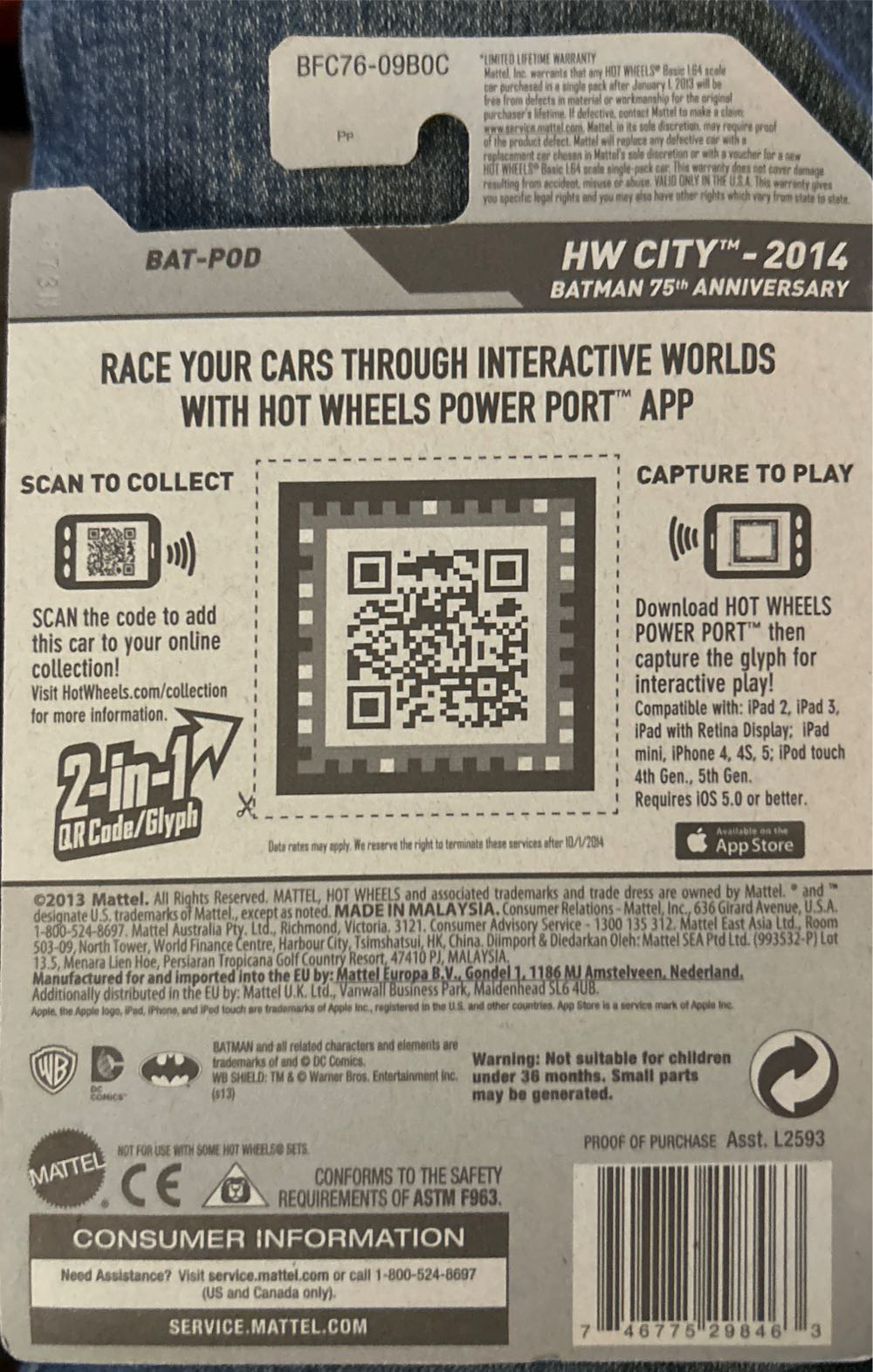 Bat-Pod - 2014 - HW City - Batman 75 Anniversary toy car collectible - Main Image 3