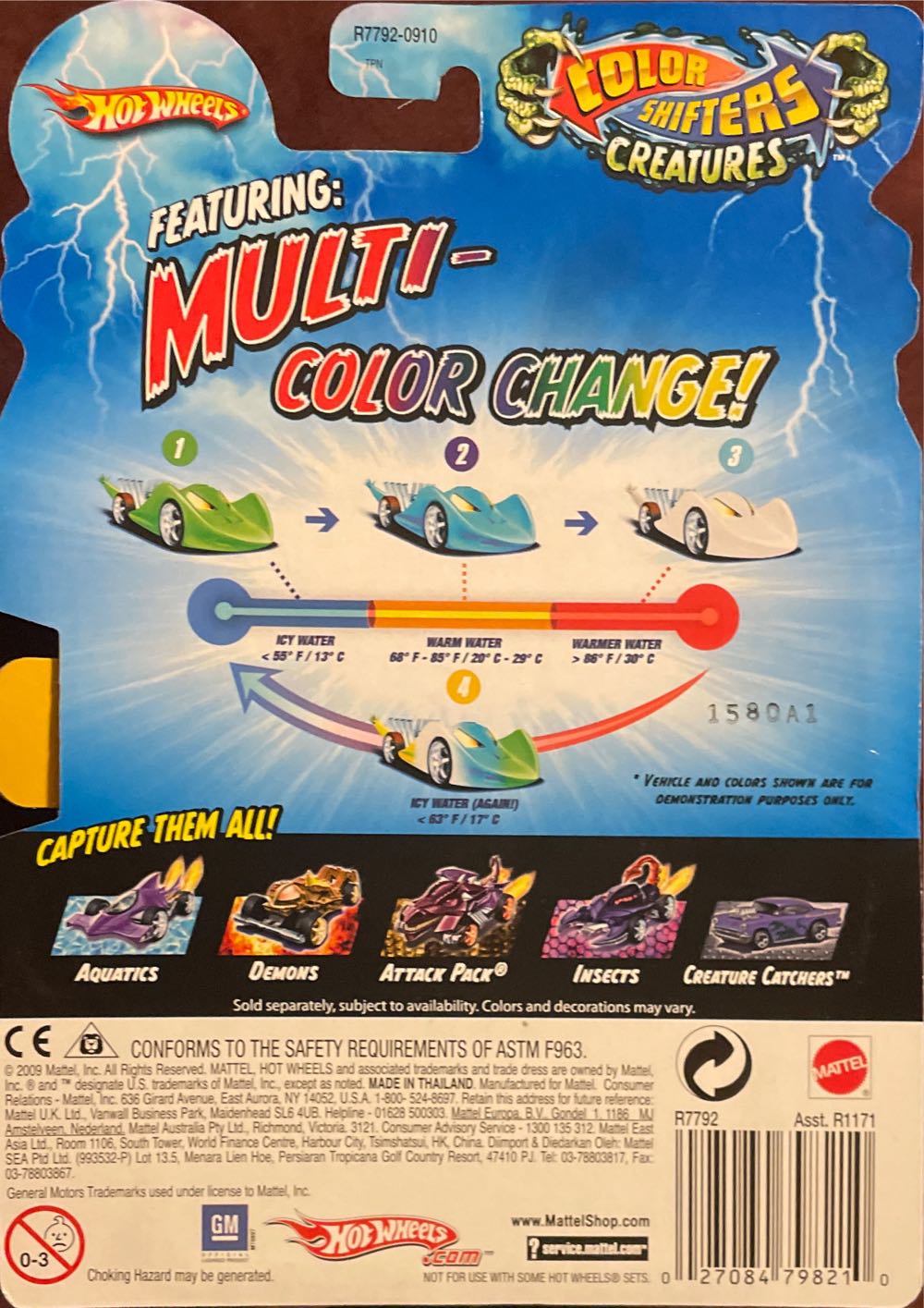 Hotwheels 2009 Color Shifters creatures - Color Shifters Creatures toy car collectible - Main Image 2