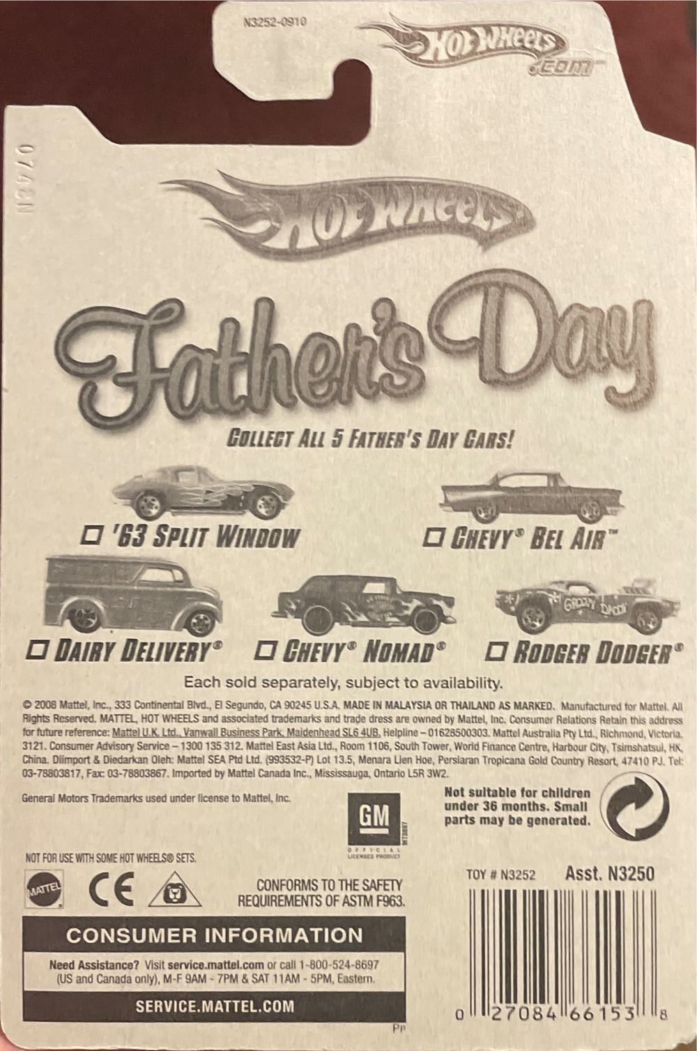 Hotwheels 2008 Father’s Day - Father’s Day toy car collectible - Main Image 2