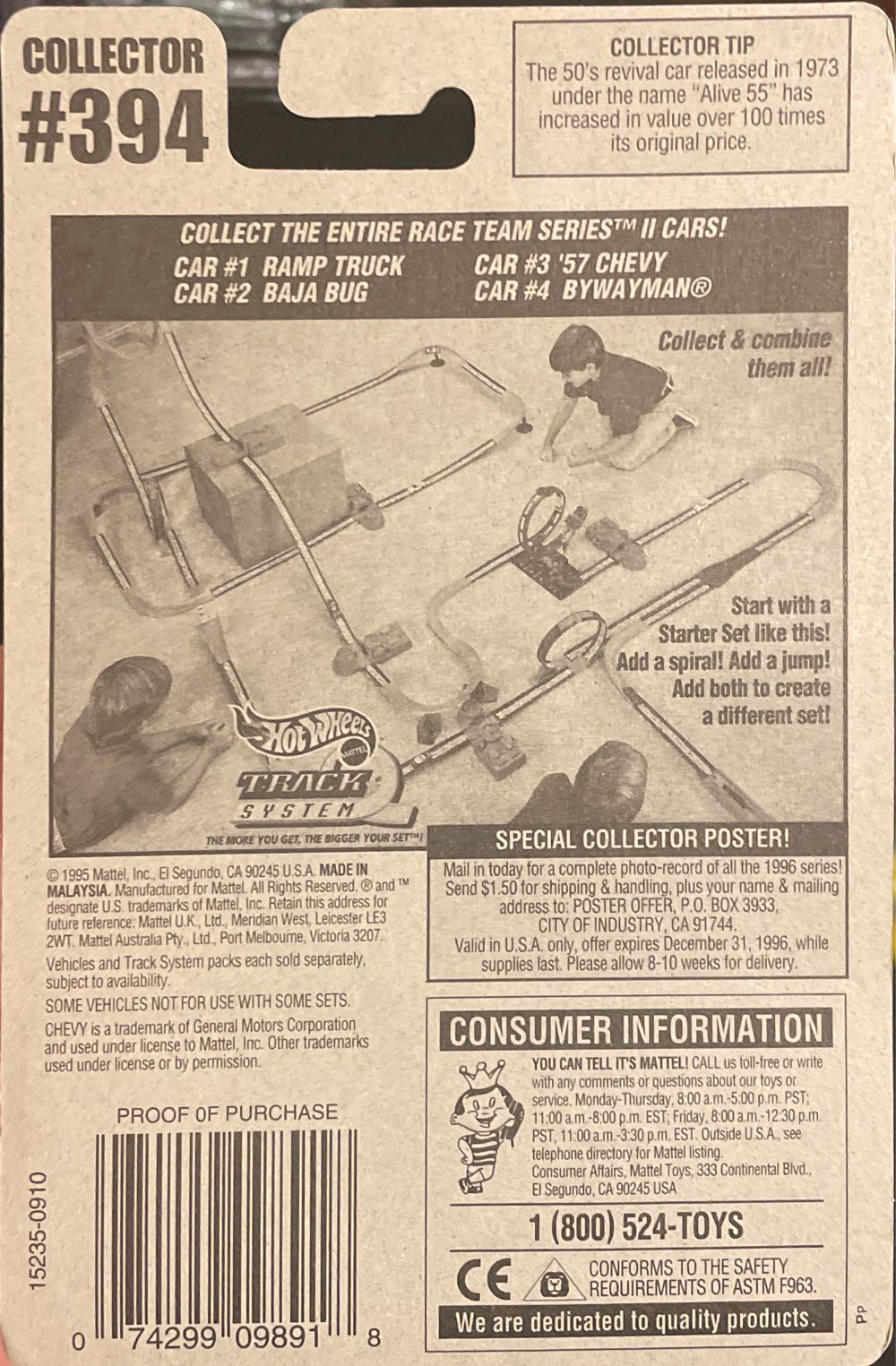 Hotwheels 1995 - Race Team Series II toy car collectible - Main Image 2