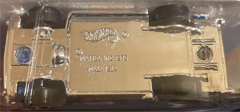 Hotwheels 1995 - Race Team Series II toy car collectible - Main Image 4